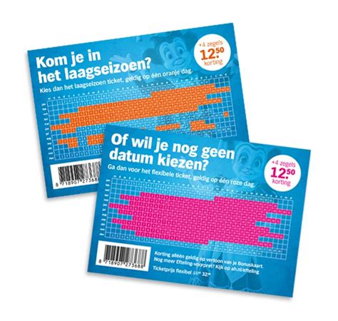 albert heijn bioscoopkaartjes.